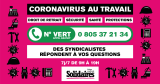 Fédération SUD Collectivités Territoriales : Solidaires met en place un numéro vert d'appui syndical !